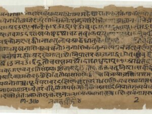 Sanskrit Vyakarana - 1