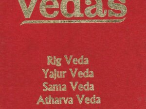 the vedas