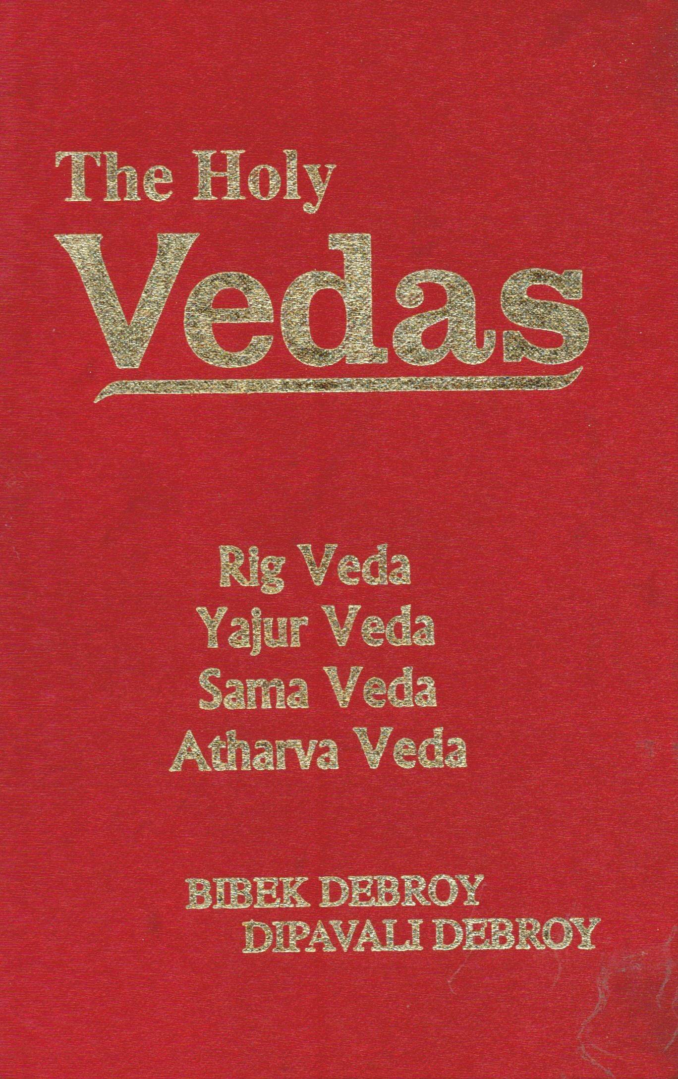 the-vedas-yajus-s-ma-hindu-university-of-america