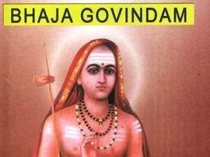 Bhaja Govindam