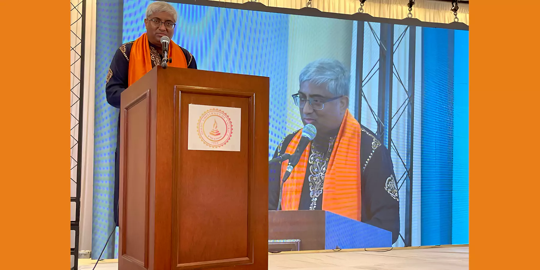 Hindu University of America's 2021 Graduation Ceremony